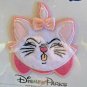 Disney Parks Exclusive Patched Patch Aristocats Marie Cat New Sealed