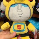 Universal Studios Exclusive Retro Transformers Autobots Bumblebee 10" Plush