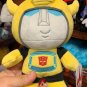 Universal Studios Exclusive Retro Transformers Autobots Bumblebee 10" Plush