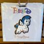Disney Parks Exclusive Patched Patch Fantasia Pegasus New Sealed