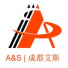 asaircompressor