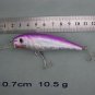 Plastic Fishing Lure