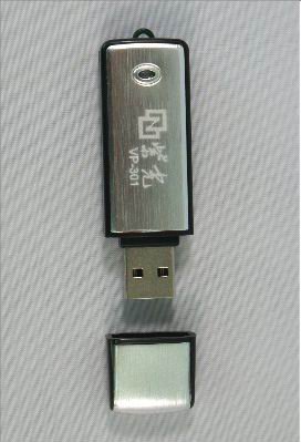 Free shipping--6 pcs/lot mini digital voice recorder and USB flash driver 4GB audio recorder