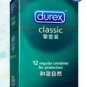 Condom 12 pcs/case--5 case/lot--Free shipping