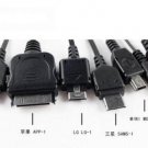 Free Shipping---10-in-1 USB charging cable_5 pcs/lot