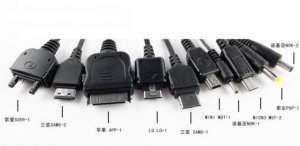 Free Shipping---10-in-1 USB charging cable_5 pcs/lot