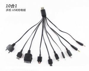 Free Shipping---10-in-1 USB charging cable_20 pcs/lot