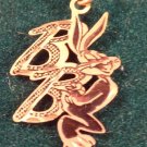 VINTAGE WARNER BROS SGD LOONEY TUNES 10K  GOLD BUGS BUNNY PENDANT CHARM NIB