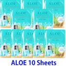 Aloe Ultra hydrating essence mask pack 10 sheets