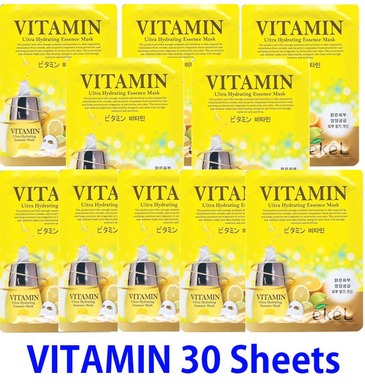 Vitamin Ultra hydrating essence mask pack 30 sheets