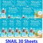 Snail  Ultra hydrating essence mask pack 30 sheets