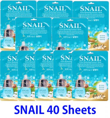 Snail Ultra hydrating essence mask pack 40 sheets