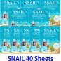 Snail Ultra hydrating essence mask pack 40 sheets