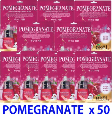 Pomegranate Ultra hydrating essence mask pack 50 sheets