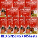 Red ginseng Ultra hydrating essence mask pack 10 sheets