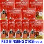 Red ginseng Ultra hydrating essence mask pack 10 sheets