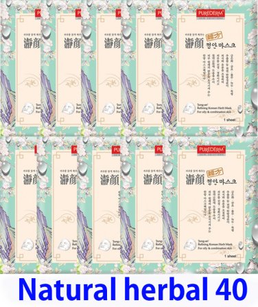 Natural herbal facial mask pack 40 sheets(Oily Combination)
