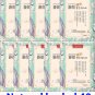 Natural herbal facial mask pack 40 sheets(Oily Combination)