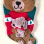 Vintage 3D Teddy Bear SUPER Plush Quilted Christmas Stocking 20" New NWT Velvet