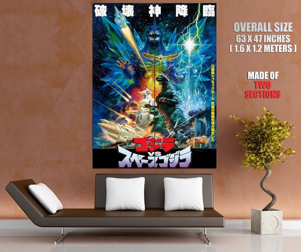 Godzilla Vs SpaceGodzilla 1994 Movie Awesome Art GIANT Huge Print Poster