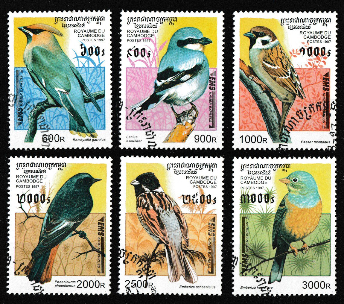 Birds set of 6 cto stamps 1997 Cambodia #1598-1603