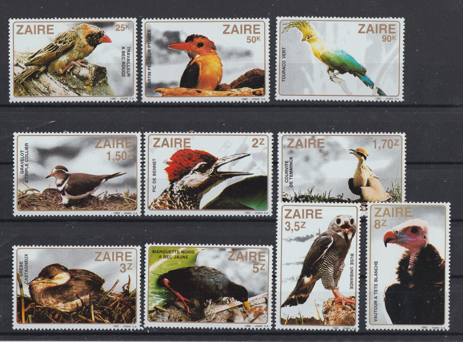 Birds of Zaire 1982 mnh set of 10 stamps #1091-1100