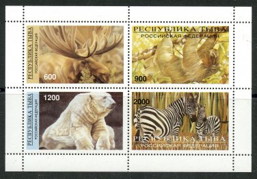 Wild Animals MNH Miniature Sheet Tuva Moose Sloth Polar Bear Zebra