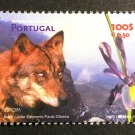 Wolf Iris Peneda-Gerês National Park MNH Stamp 1999 Portugal #2294 Flower