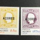 Azores #314-5 First Issues valid throughout Portugal 1980 Set of 2 MNH Stamps