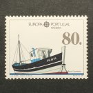 Fishing Boat MNH Stamp 1988 Madeira Portugal #122