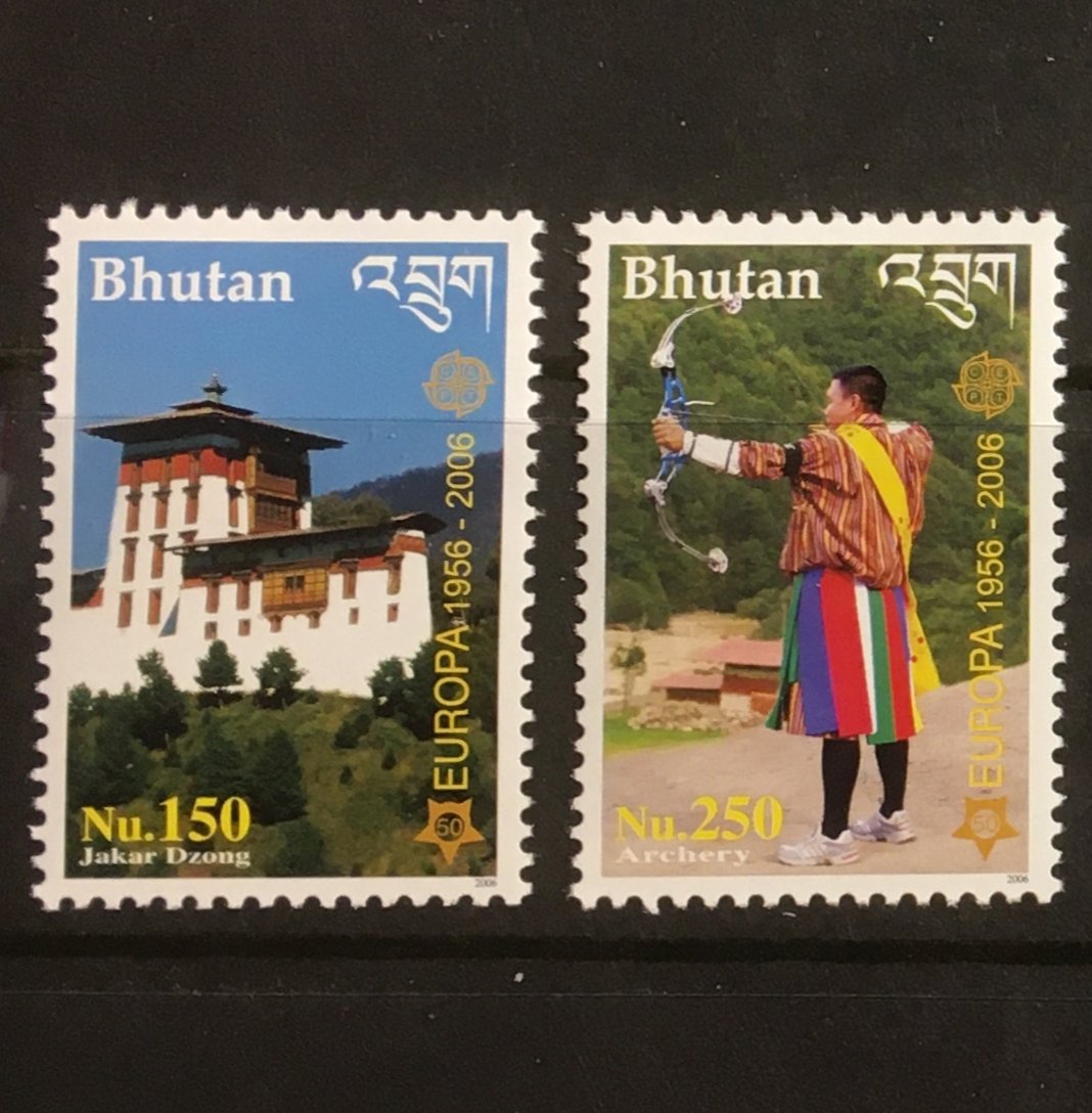 Europa 50 years MNH Set of 2 Stamps 2006 Bhutan #1421-2