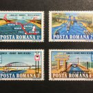 Canal Bridges Boats Barges 4 MNH Stamps 1985 Romania #3266-9