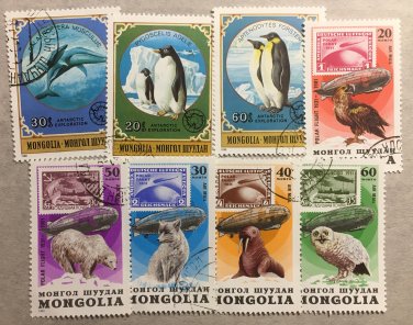 Penguins Polar Regions Bear Walrus Owl Fox 8 CTO Stamps 1980-81 Mongolia