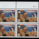 Vince Lombardi Packers Coach 1997 USA #3147 Plate Block UR