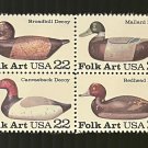 Duck Decoys Folk Art Se-tenant Block of  Stamps 1985 USA #2138-41