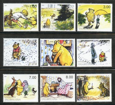 Winnie the Pooh Christopher Robin Piglet Tigger mnh set of 9 stamps