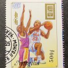 Basketball Olympics Atlanta Michael Jordan CTO Stamp 1996 Mongolia #2246A