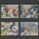 Alice in Wonderland White Rabbit Mad Hatter 4 MNH Stamps