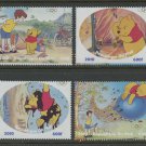 Winnie the Pooh Christopher Robin Set of 4 MNH Stamps