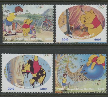 Winnie the Pooh Christopher Robin Set of 4 MNH Stamps