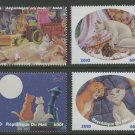 Aristocats Set of 4 MNH Stamps