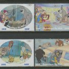 Oliver & Company Set of 4 MNH Stamps