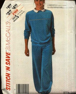 knit sweatsuit