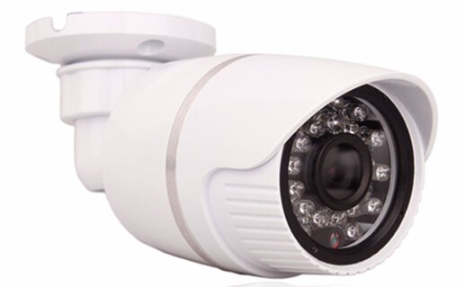 1.0MP Day Night Vision CCTV 720P IP Network Security Bullet Mini Camera Outdoor