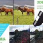 Mini 3D Photograph Stereoscopic Camera Lens for Google Sony Smartphones and iPad
