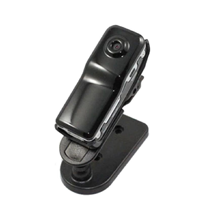 Smallest Video Recorder Hidden Camera DVR Camcorder AVI Digital Mini Web Cam