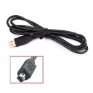 UC-E1 USB Data Cable for Nikon Coolpix Digital Cameras UC-E1 USB Data Cable for Nikon Coolpix Digital Cameras