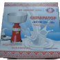 MILK CREAM CENTRIFUGAL SEPARATOR SKIMMING 220V DOMESTIC FARMS 15-100l/h Free shipping