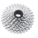 SRAM PG 950 9 Speed Bicycle Cassette 11-26 New