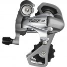 Shimano Tiagra RD-4601 SS Road Cycling Rear Derailleur